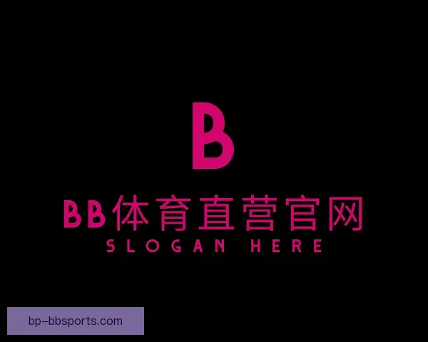 认识BB体育直营官网